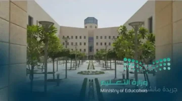 وزارة التعليم وسبل تطلقان مسارًا لتأهيل وتوظيف الخريجين في القطاع اللوجستي 1